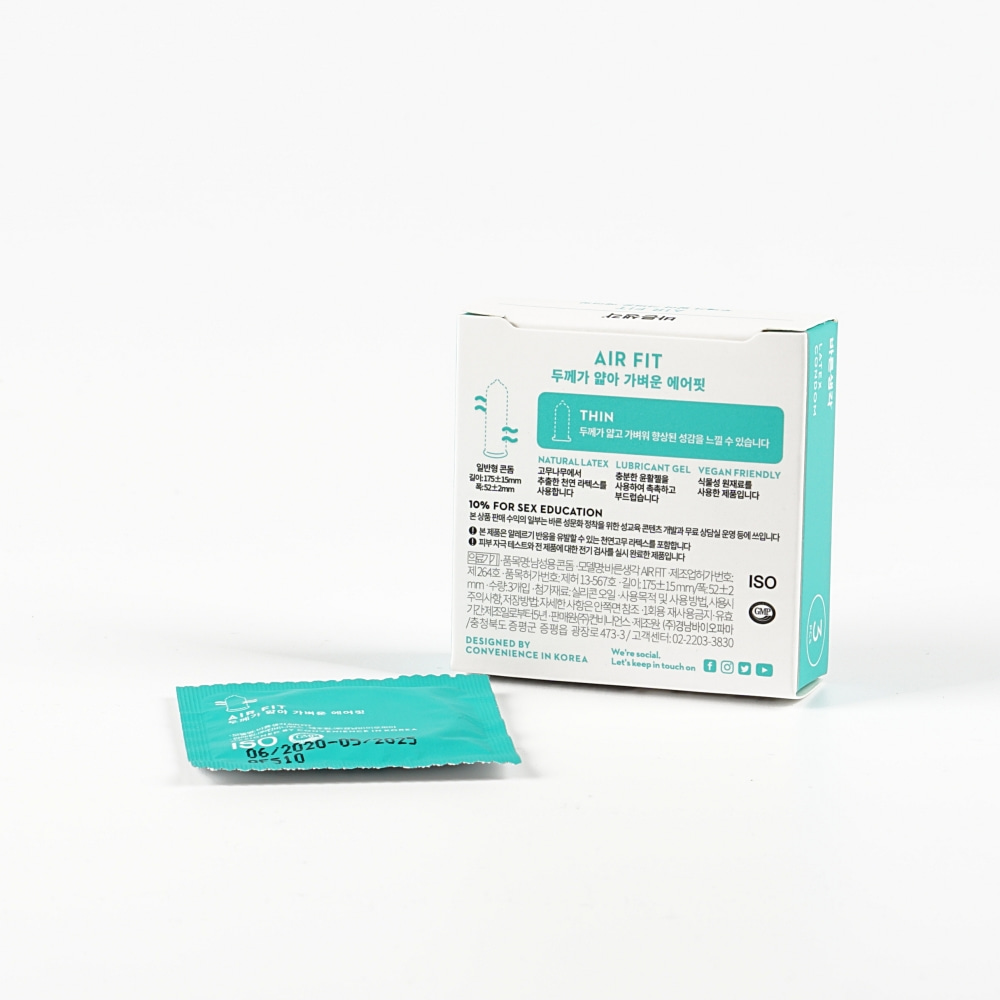 Bareun-Saenggak Original Fit condoms (12pcs/1box) - Magicnlove