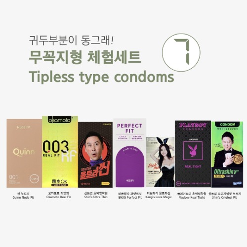 MAGICnLOVE, 6 kinds of Tipless type condom Experience kit (Only Members)