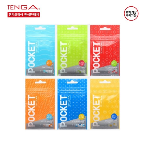 MAGICnLOVE, TENGA Pocket set (6 pcs, Disposable)